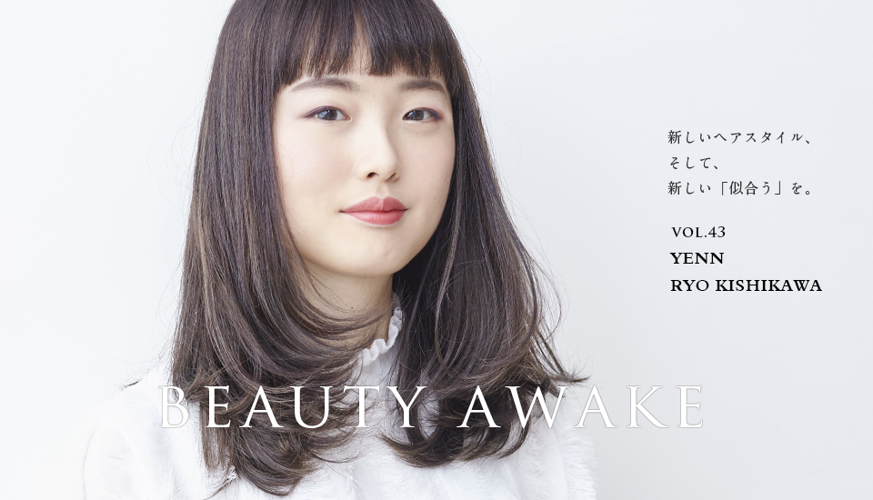 BEAUTY AWAKE