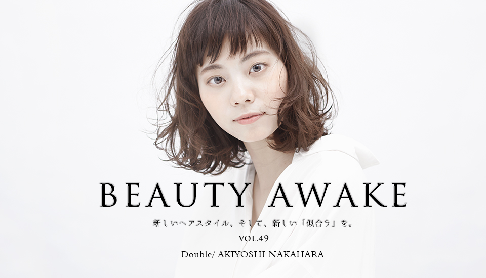 BEAUTY AWAKE