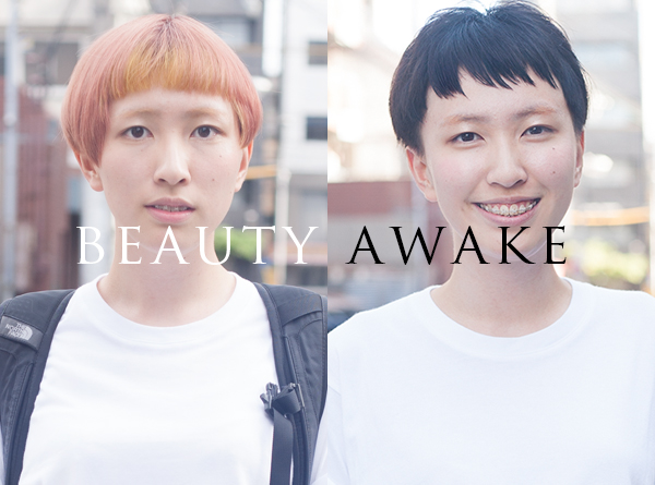 BEAUTY AWAKE