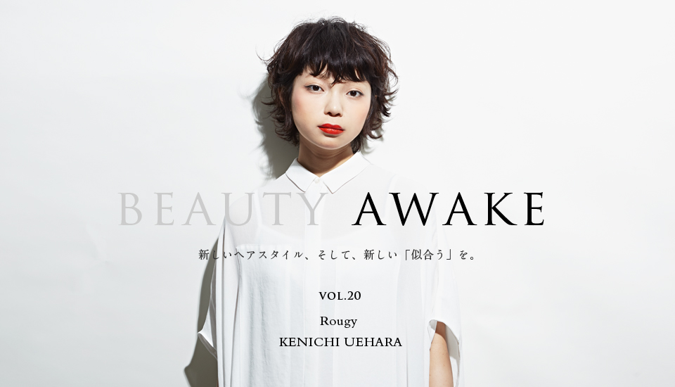 BEAUTY AWAKE