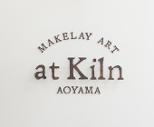 at Kiln AOYAMA