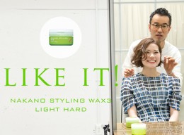 どんなスタイル＆レングスにもマルチに使えるワックス NAKANO STYLING WAX3 LIGHT HARD