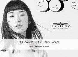 NAKANO STYLING WAX